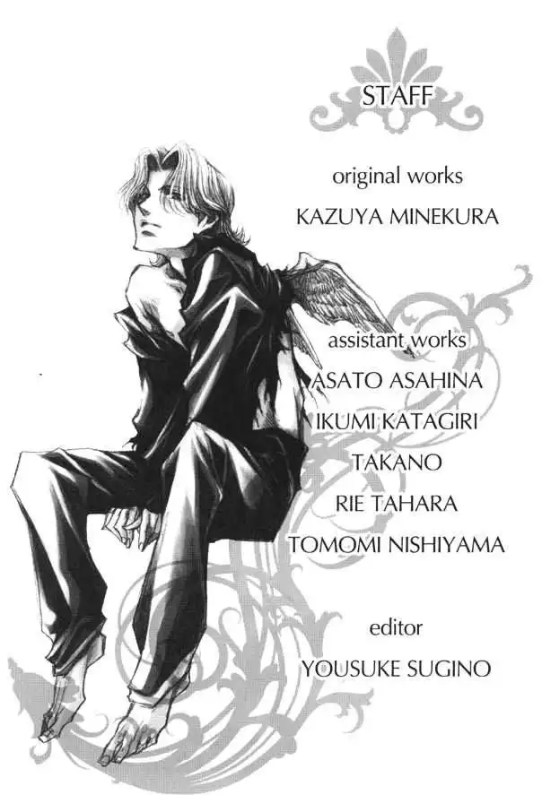 Saiyuki Reload Chapter 36 19